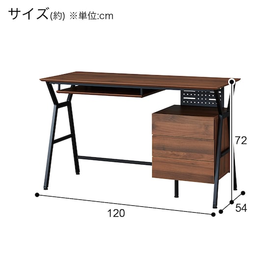 DESKWAGONSET DX001 120 MBR