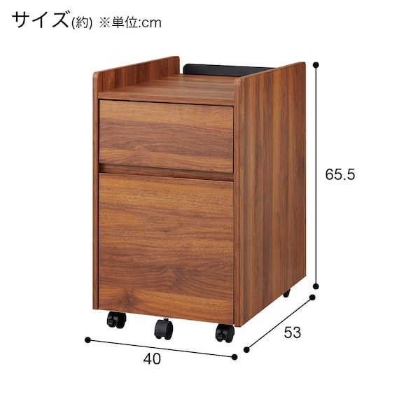 WAGON TT002 40 MBR