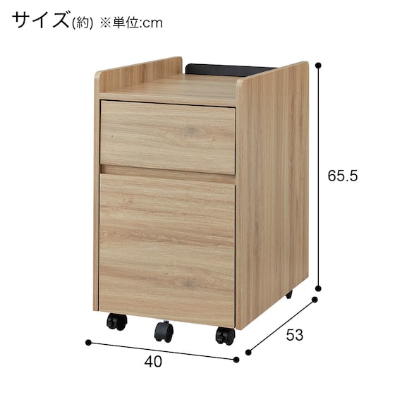 WAGON TT002 40 AGY