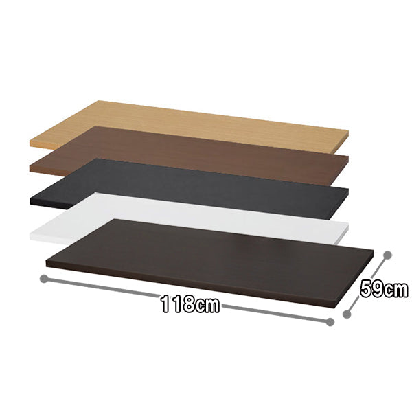 TOPBOARD PREFE 118 WH