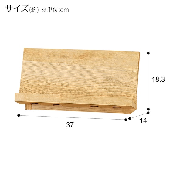 TABLET STAND PLABO N LBR