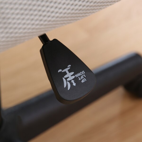 OFFICE CHAIR N TARGET GY