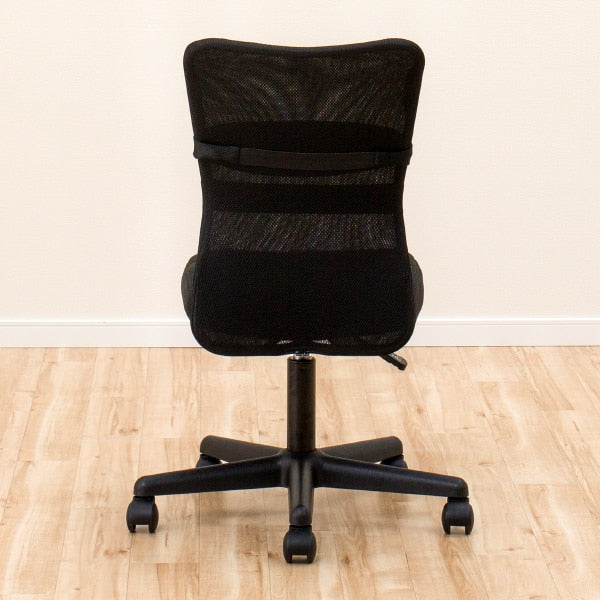 OFFICE CHAIR N TARGET BK