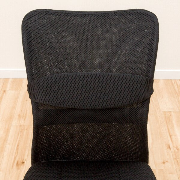 OFFICE CHAIR N TARGET BK