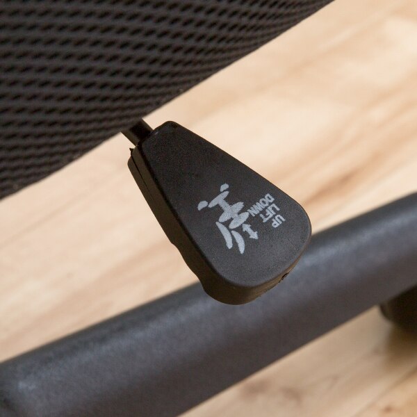 OFFICE CHAIR N TARGET BK