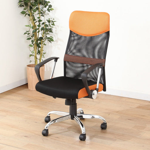 OFFICECHAIR INVERNESS MC OR