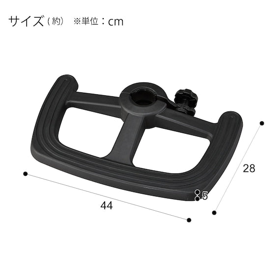 STEP RING WR 23 FOR STUDENT CHAIR BK
