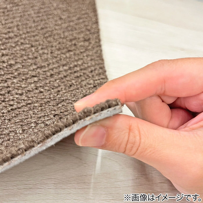 THẢM Ô VUÔNG 50X50 MBR WY001