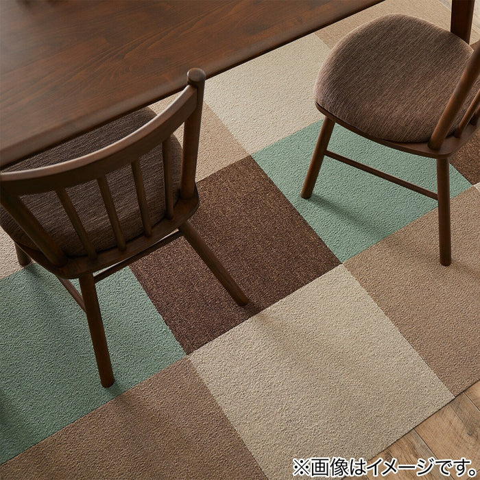 THẢM Ô VUÔNG 50X50 MBR WY001