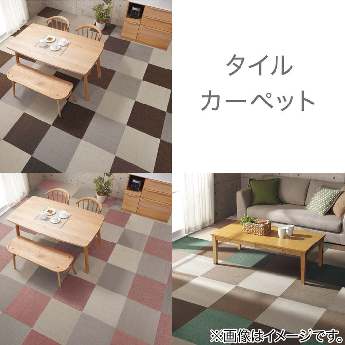 THẢM Ô VUÔNG 50X50 MBR WY001