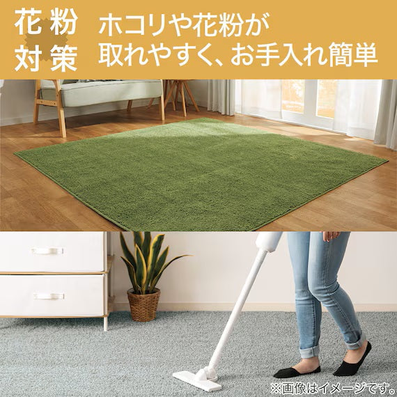 SHAGGY RUG 130X185 LGY SR002