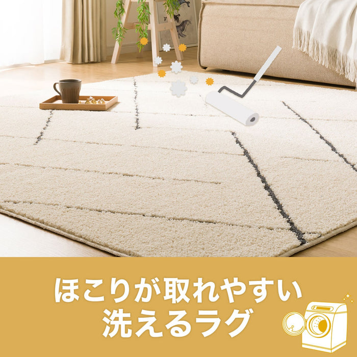 TUFTED RUG 130X185 BE SR003