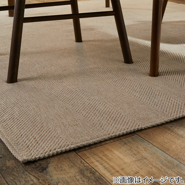 RUG HERRINGBON MIX BE 200X240
