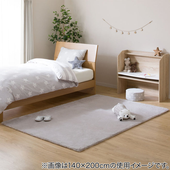 USAGI RUG3 200X285 LMO US01