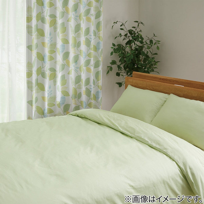 CURTAIN FENRIR 100X178X2