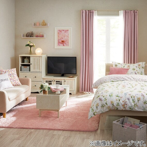 QUILT COVER NGRIP FLOR Q