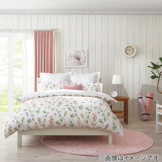 QUILT COVER NGRIP FLOR Q