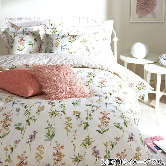 QUILT COVER NGRIP FLOR Q