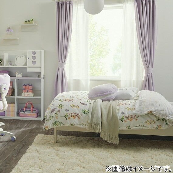 QUILT COVER NGRIP FLOR Q