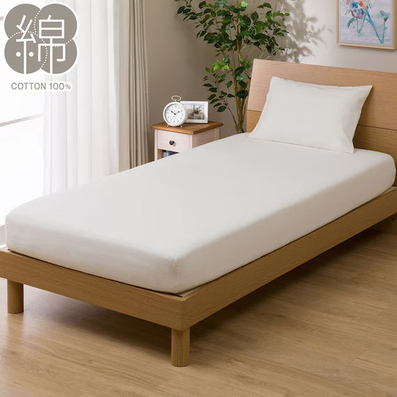 GA BỌC NỆM COTTON WASH WH S