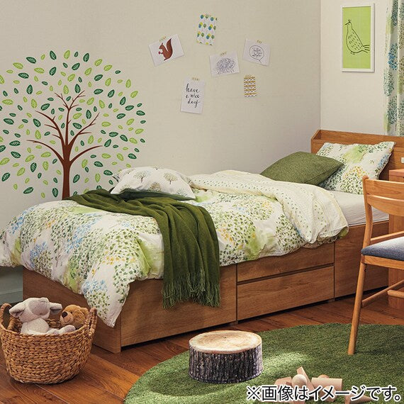 QUILT COVER GROVE Q