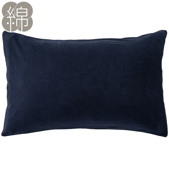 VỎ GỐI N FIT PILE MÀU NAVY