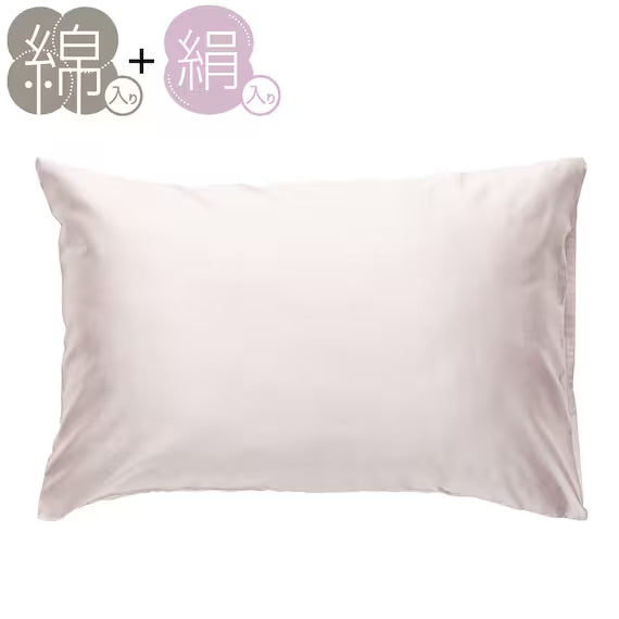 VỎ GỐI SILK MIXED SK01