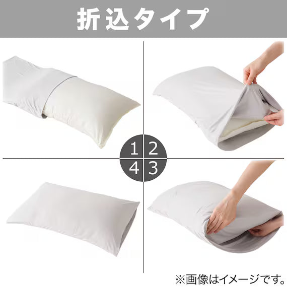 PILLOWCOVER GY PT13