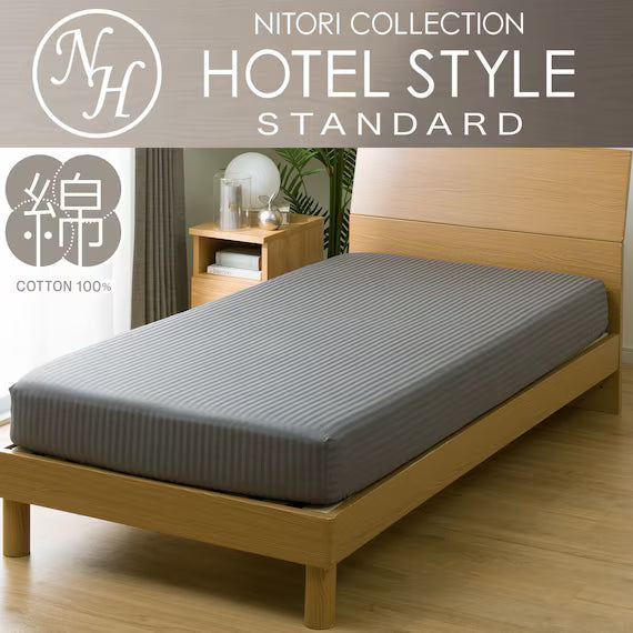 BOX SHEET38 NHOTEL3 DGY SD