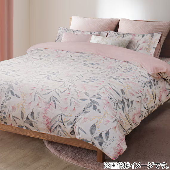 QUILT COVER PT30 NGRIP BOTANICAL RO D
