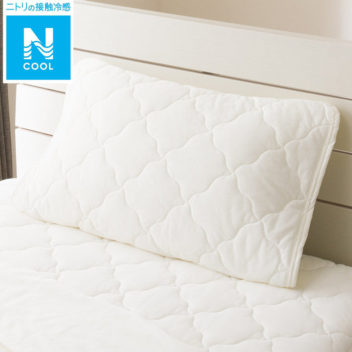 PILLOW PAD N-COOL WH S2401