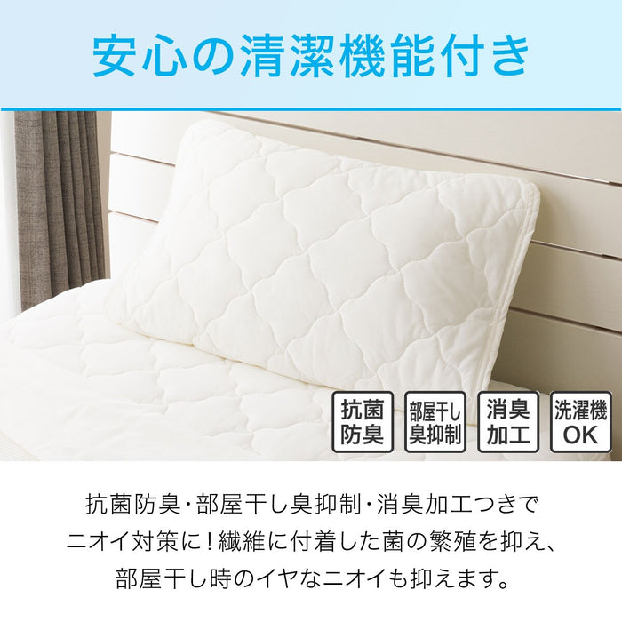 PILLOW PAD N-COOL WH S2401