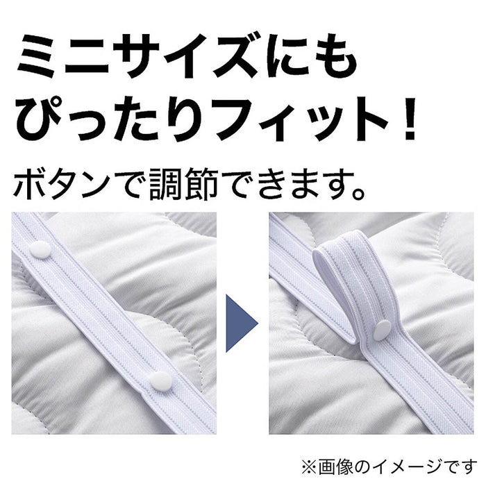PILLOW PAD N-COOL WH S2401