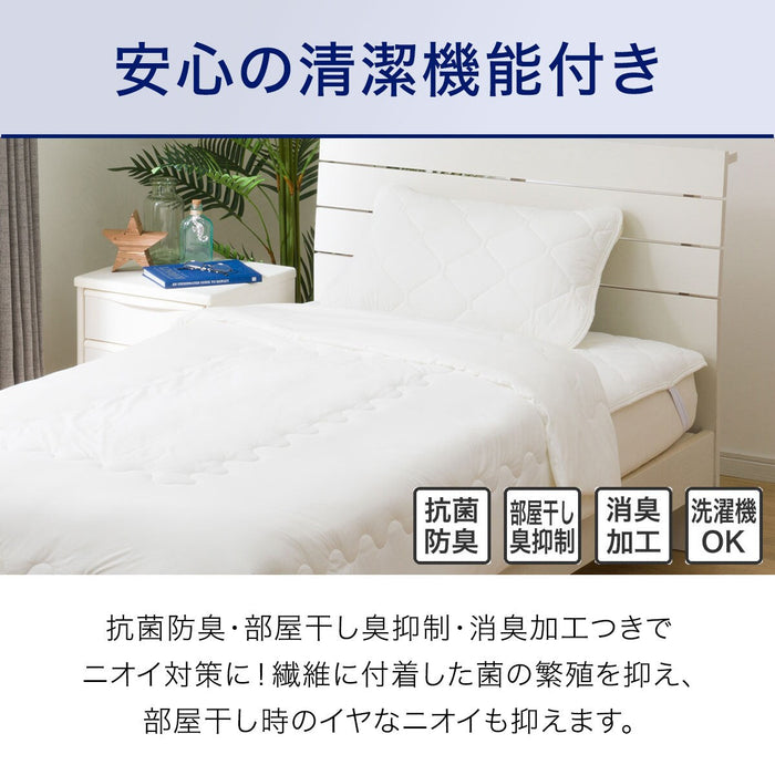 PILLOW PAD N-COOL SP WH S2402