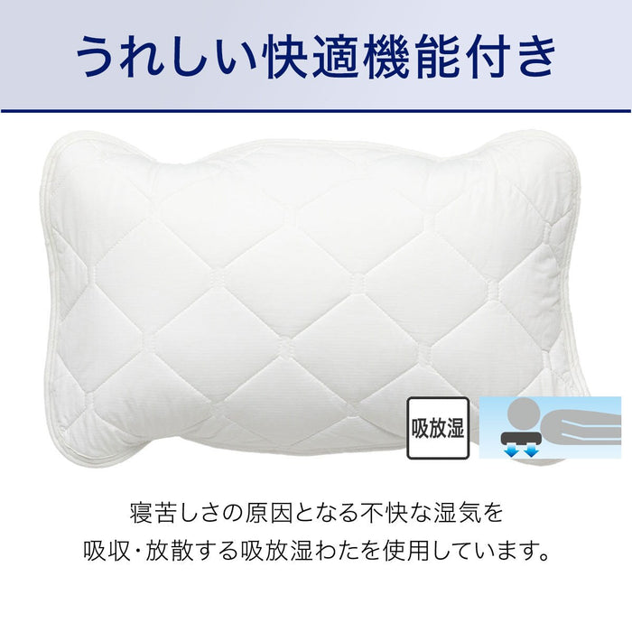 PILLOW PAD N-COOL SP WH S2402