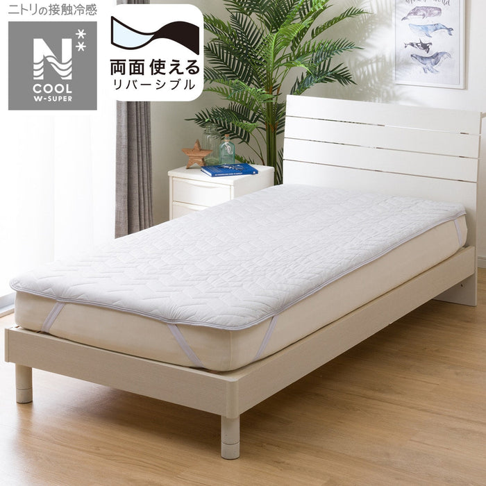 MATTRESS PAD N-COOL WSP WD GY S2403