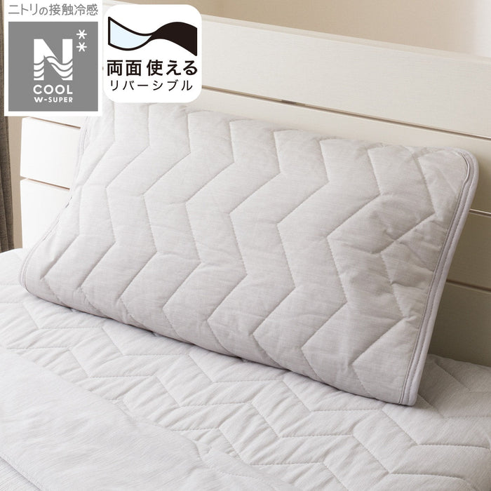 PILLOW PAD N-COOL WSP GY S2403