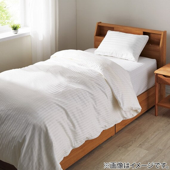 QUILT COVER NGRIP HOTEL3 LGY S