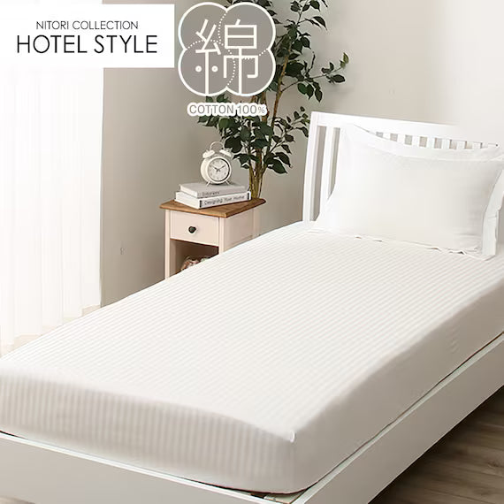 GA BỌC NỆM 38 N-HOTEL3 WH S