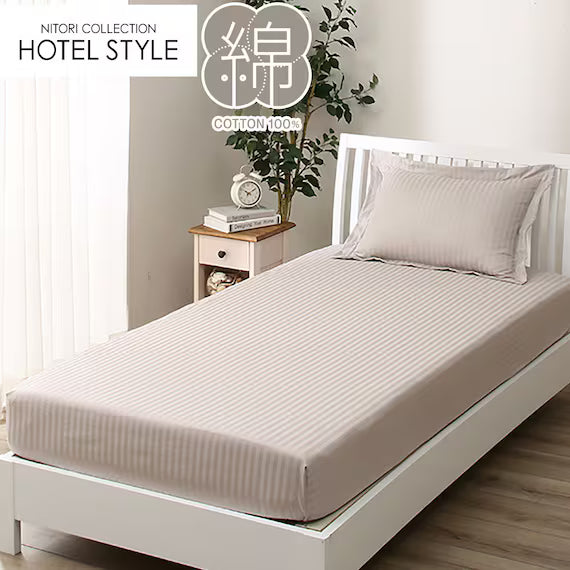 GA BỌC NỆM NHOTEL3 LMO D