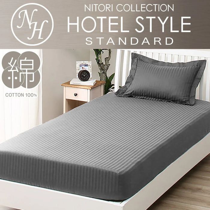 BOX SHEET38 NHOTEL3 DGY GQ