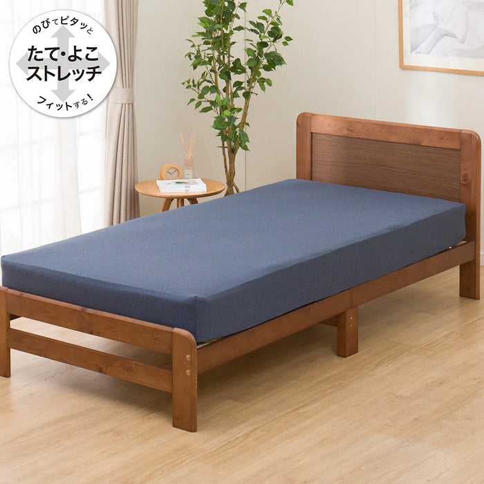 STRETCH FITTEDSHEET38 NFIT FT03 PLAIN NV GQ-K