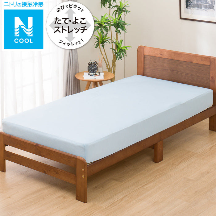 GA NỆM N-FIT N-COOL BL 24NC-01 WD-Q
