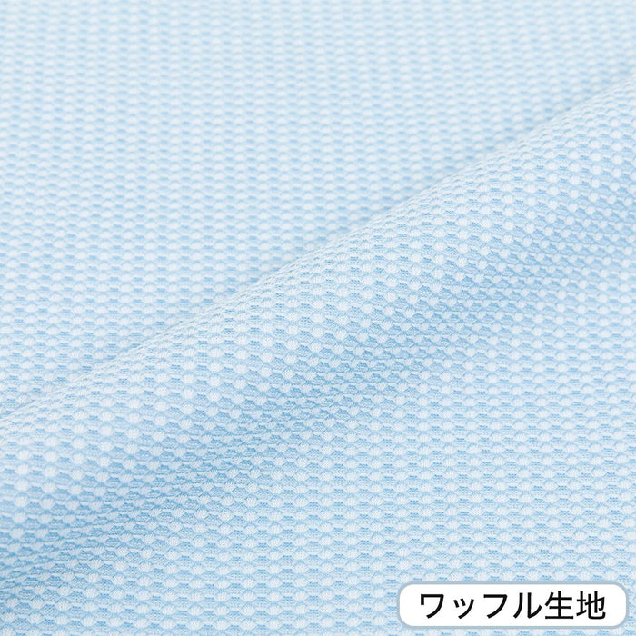 PILLOWCOVER N COOL BL 24NC-01