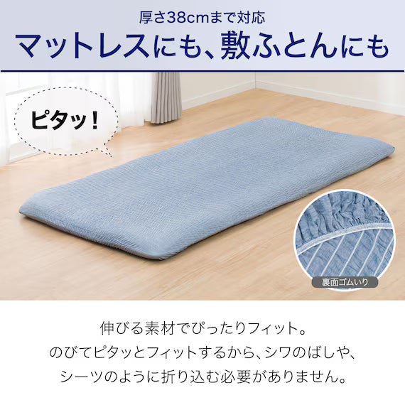 BOXSHEET38  N-FIT N COOL SP GY 24NC-11 SS-S