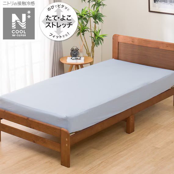 GA NỆM NFIT N-COOL WSP 24NC21 BL SS-S