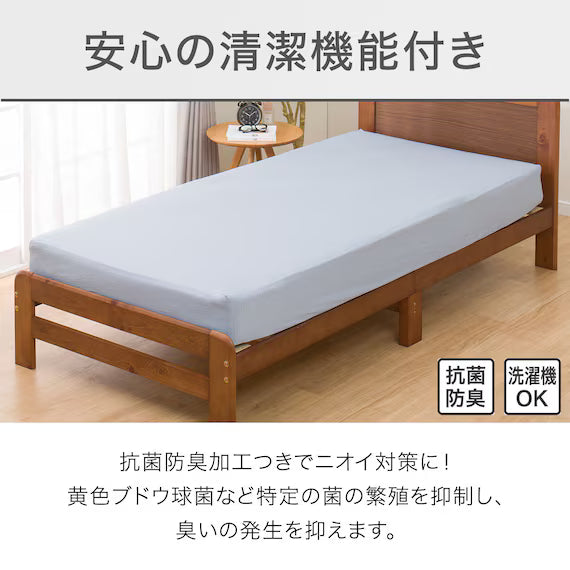 GA NỆM NFIT N-COOL WSP 24NC21 BL SS-S