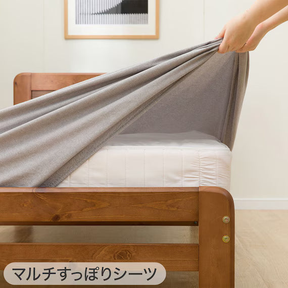 COMFORTER SET COTTONWASH GY S