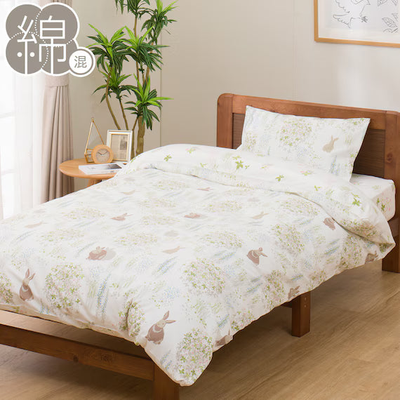 VỎ CHĂN HỌA TIẾT THỎ PT42 SIZE S