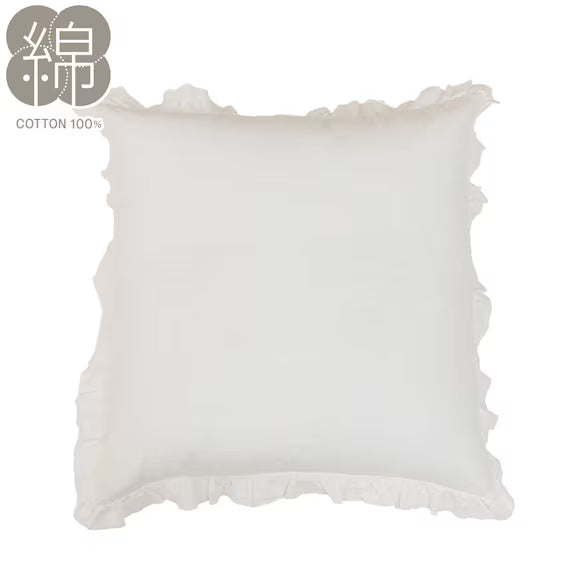 JUMBOCUSHION COVER PT50 RUFFLES